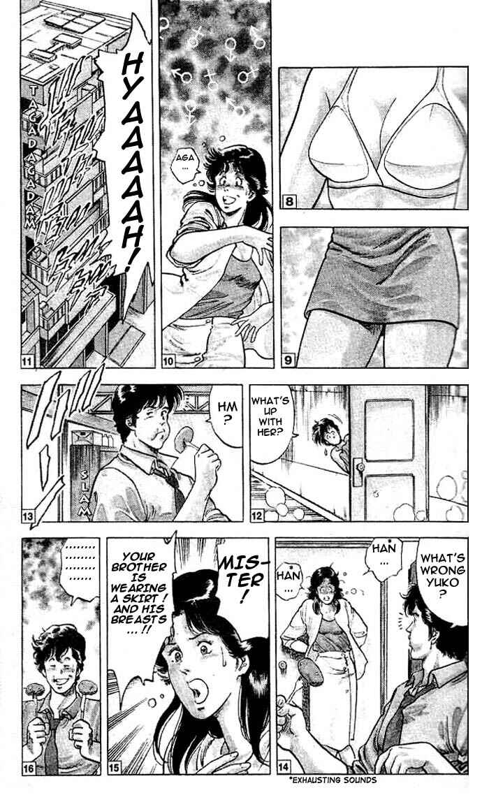 Page 10 Chapter 16 CITY HUNTER
