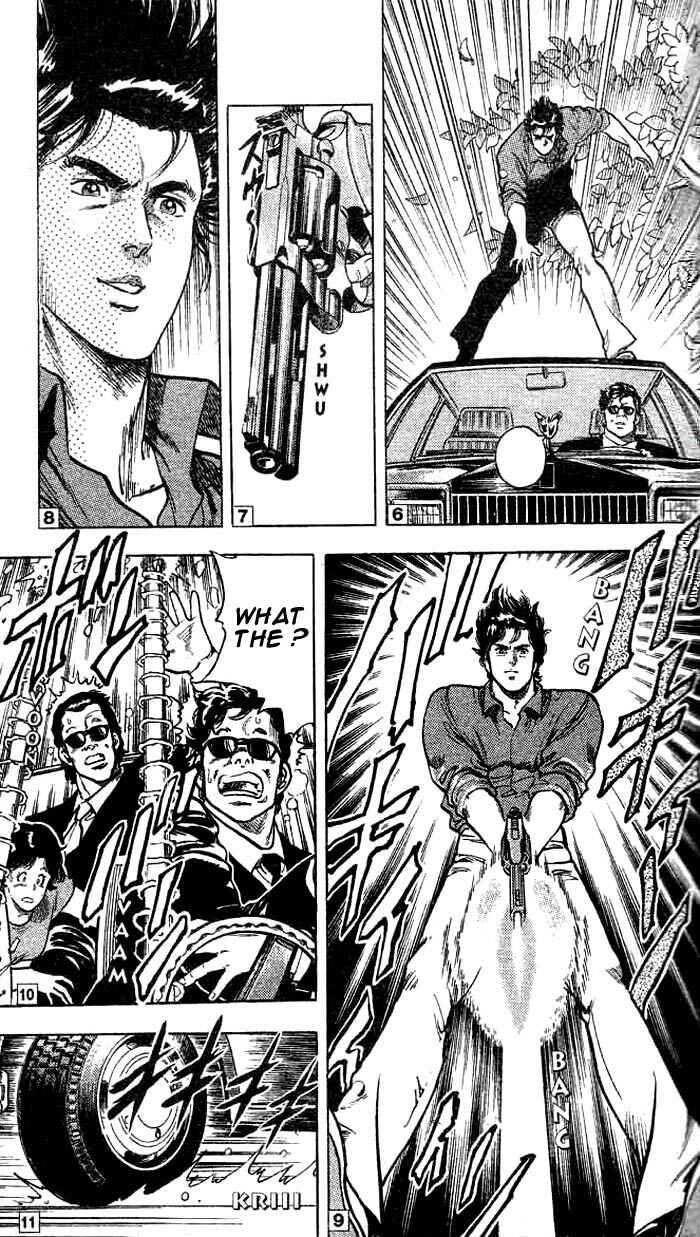 Page 18 Chapter 16 CITY HUNTER