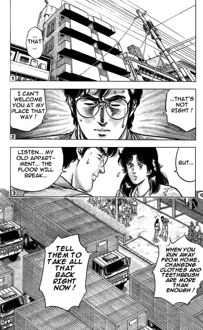 Page 2 Chapter 16 CITY HUNTER