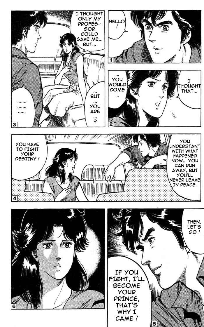 Page 21 Chapter 16 CITY HUNTER