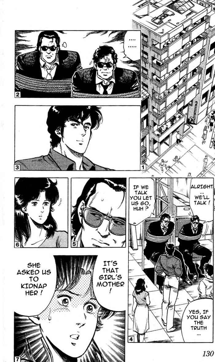 Page 23 Chapter 16 CITY HUNTER