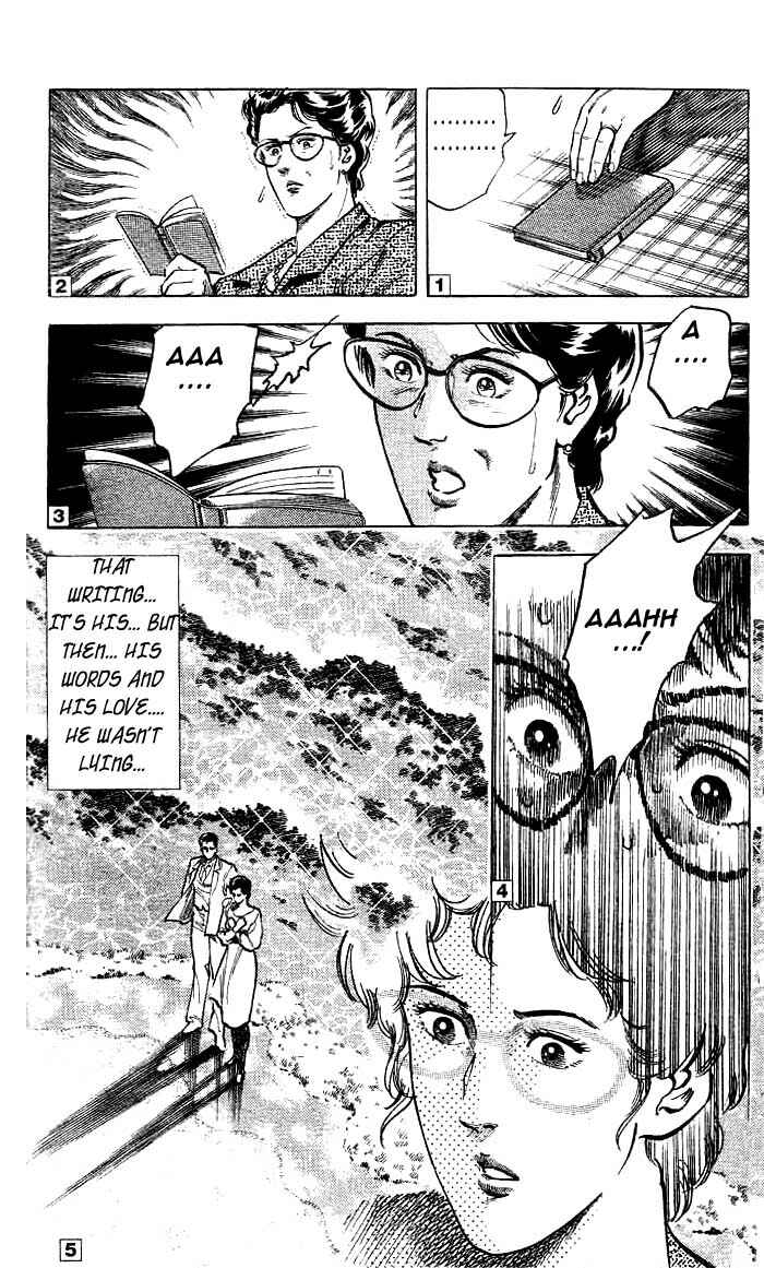 Page 39 Chapter 16 CITY HUNTER