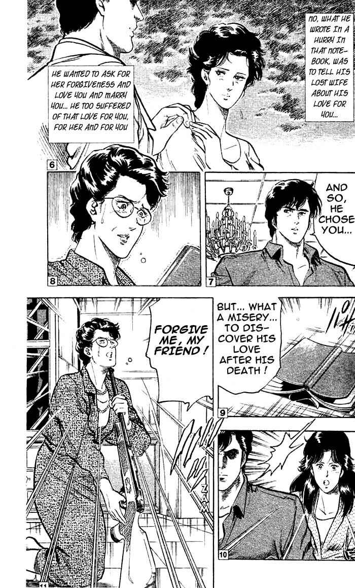 Page 40 Chapter 16 CITY HUNTER