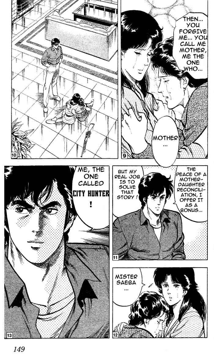 Page 42 Chapter 16 CITY HUNTER