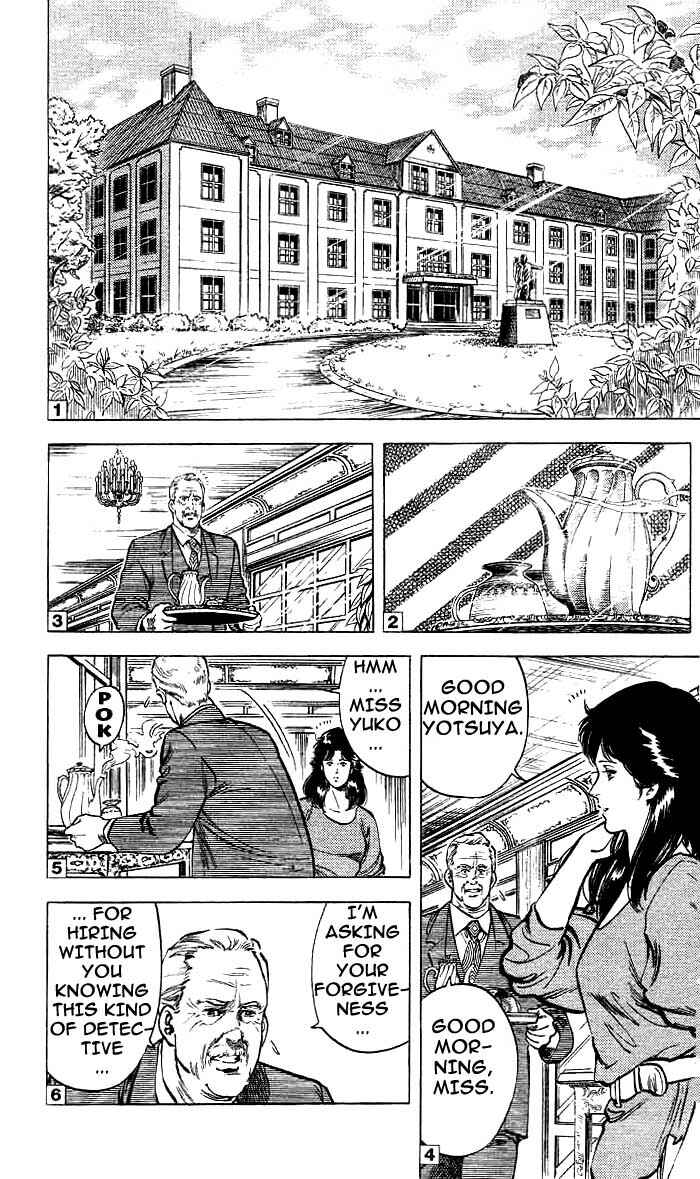 Page 43 Chapter 16 CITY HUNTER