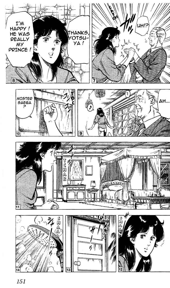 Page 44 Chapter 16 CITY HUNTER