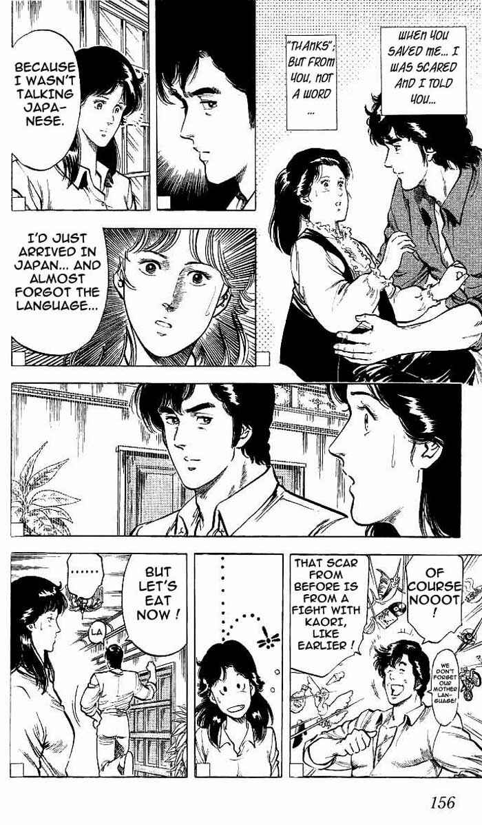 Page 49 Chapter 16 CITY HUNTER