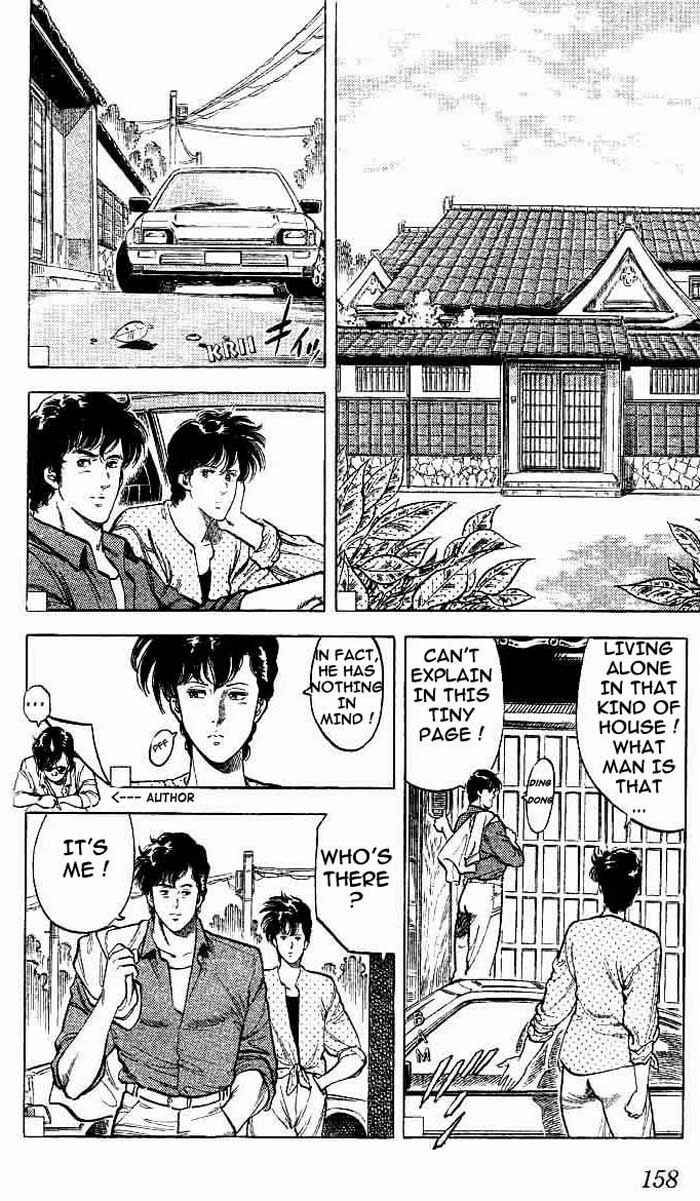 Page 51 Chapter 16 CITY HUNTER