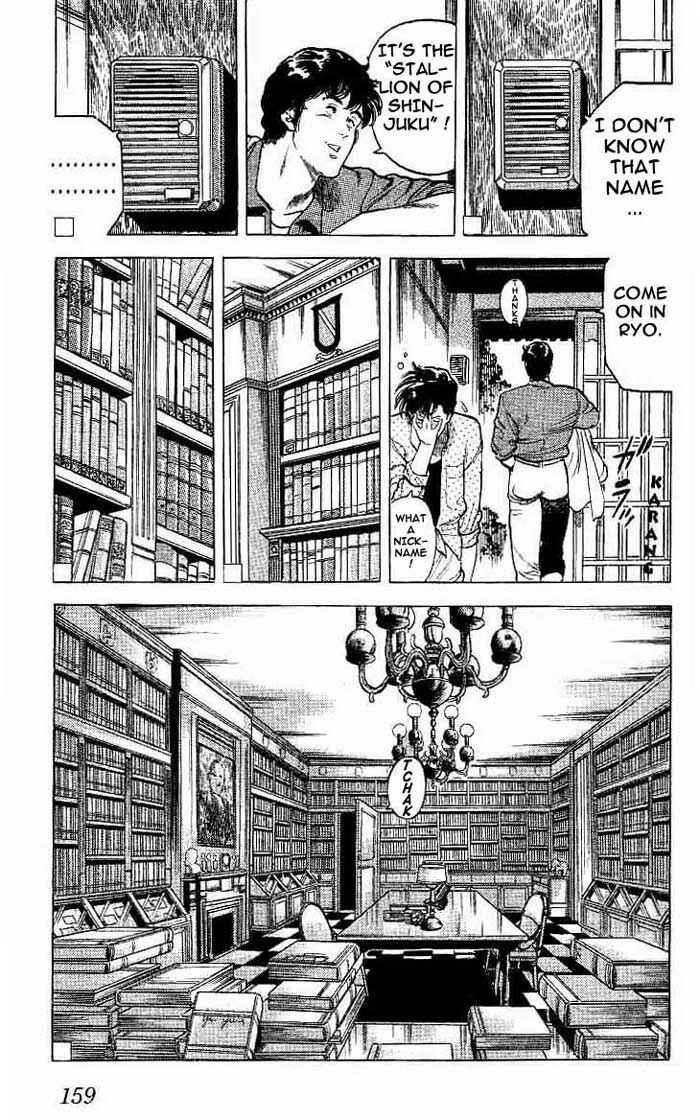 Page 52 Chapter 16 CITY HUNTER