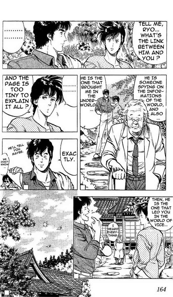 Page 57 Chapter 16 CITY HUNTER