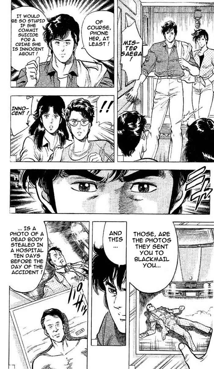 Page 59 Chapter 16 CITY HUNTER