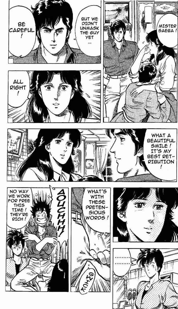Page 61 Chapter 16 CITY HUNTER