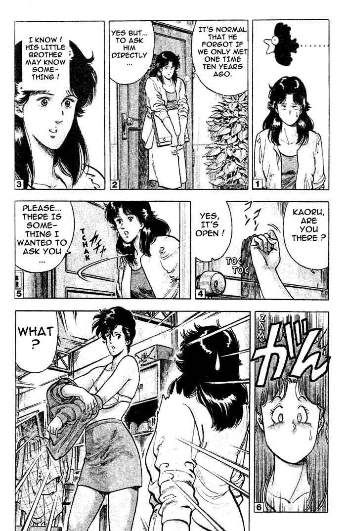 Page 9 Chapter 16 CITY HUNTER