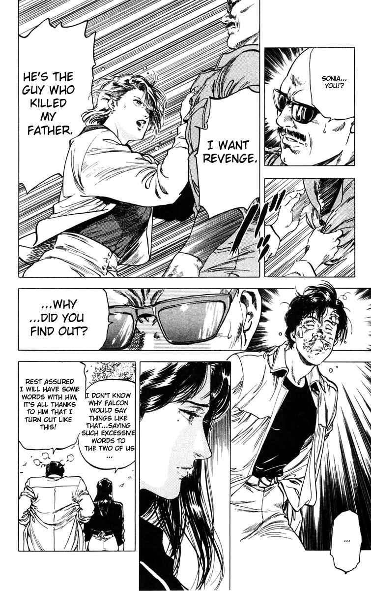 Page 16 Chapter 145 CITY HUNTER