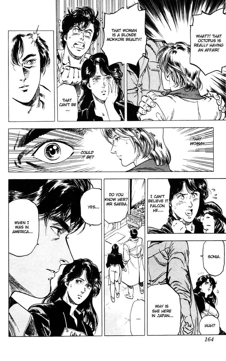 Page 18 Chapter 145 CITY HUNTER