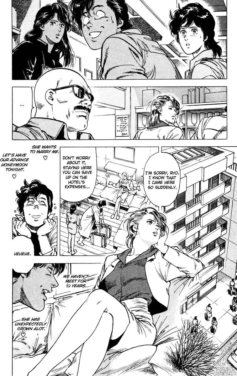 Page 26 Chapter 145 CITY HUNTER