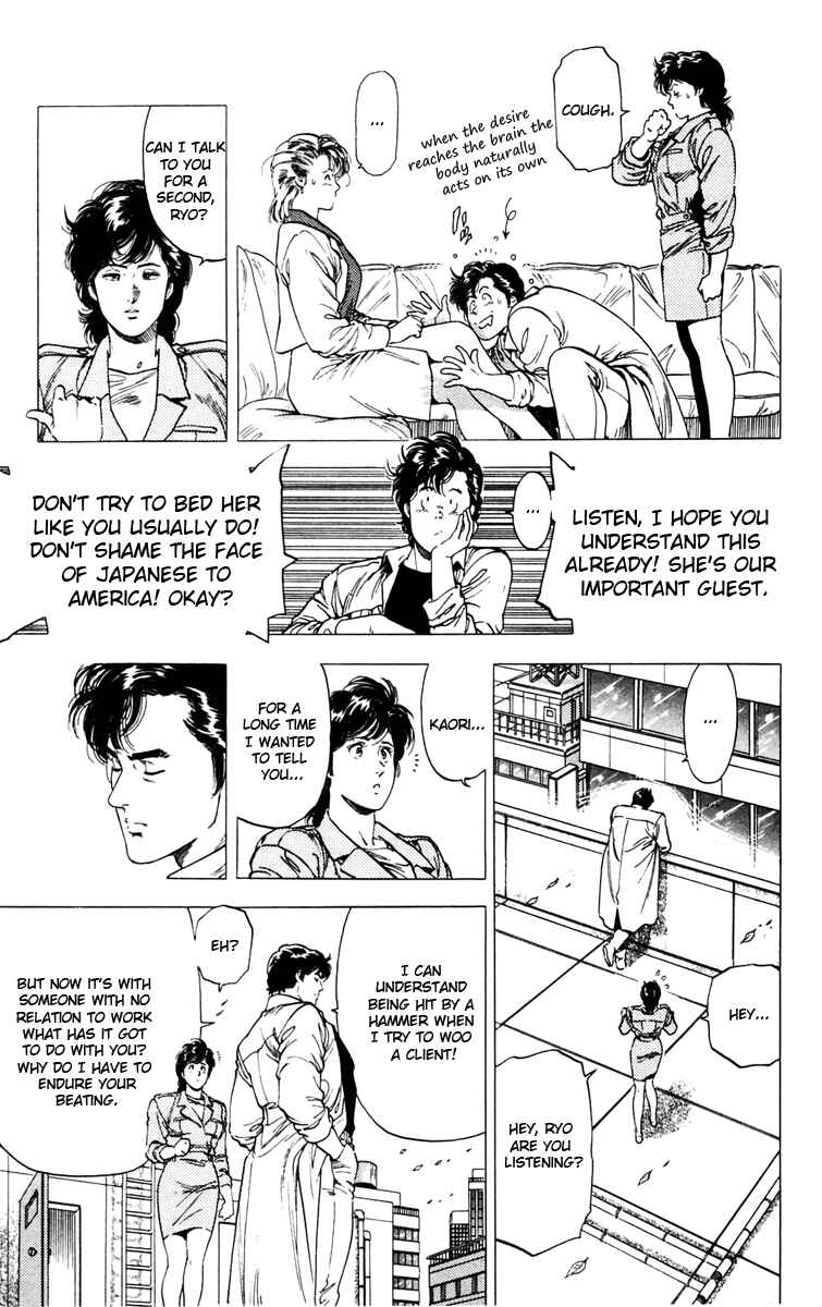 Page 27 Chapter 145 CITY HUNTER