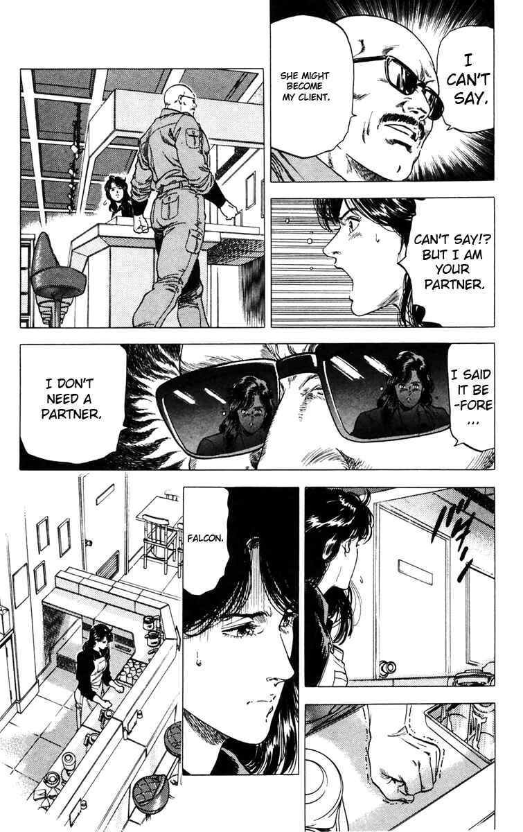 Page 30 Chapter 145 CITY HUNTER