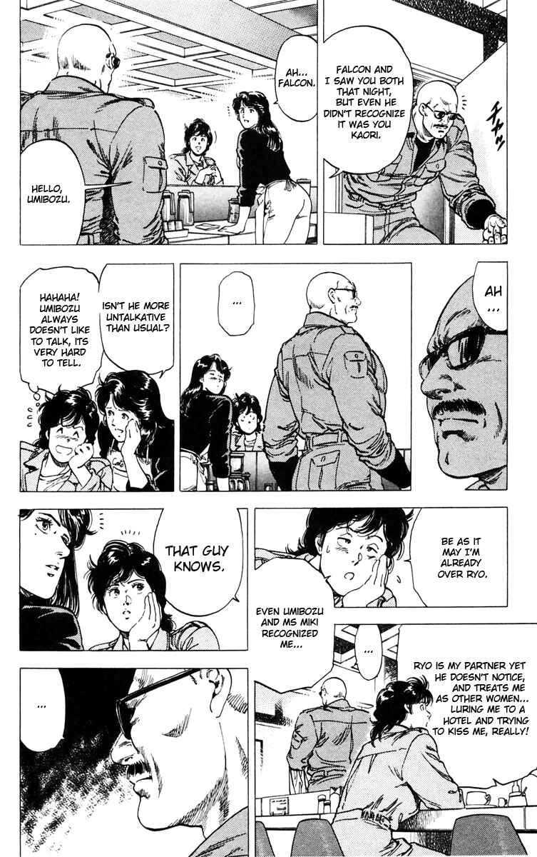 Page 6 Chapter 145 CITY HUNTER