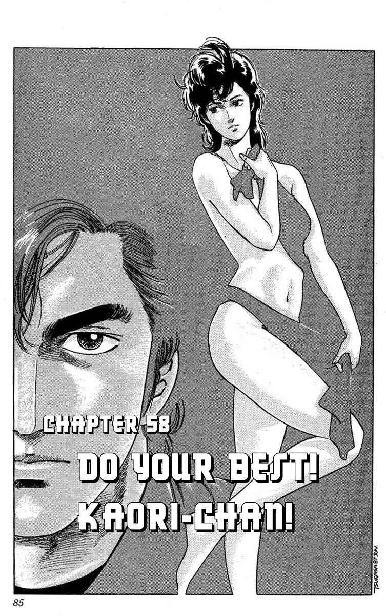 Page 1 Chapter 58 CITY HUNTER