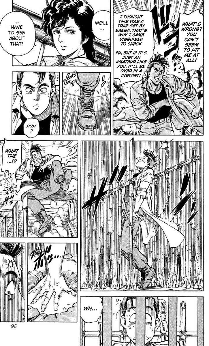 Page 11 Chapter 58 CITY HUNTER
