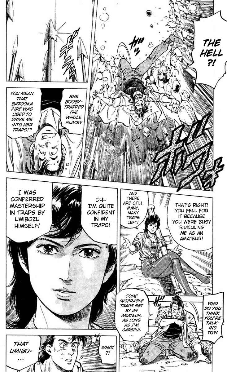 Page 12 Chapter 58 CITY HUNTER