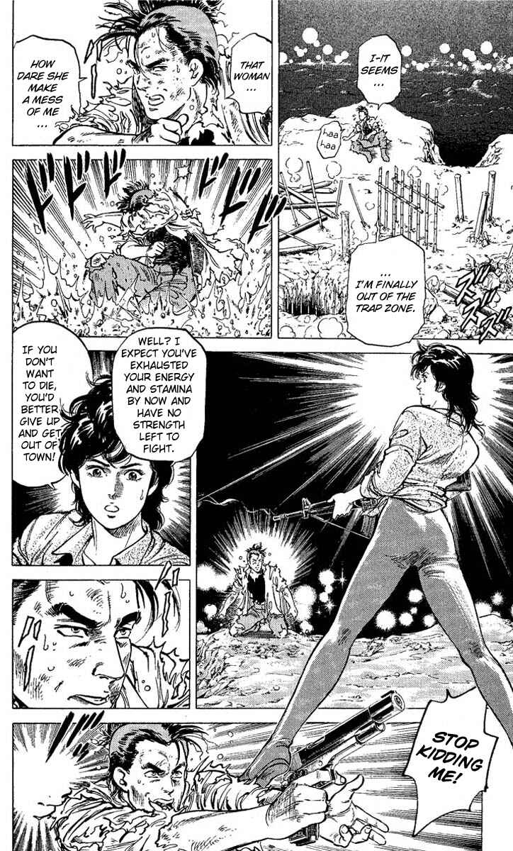 Page 14 Chapter 58 CITY HUNTER