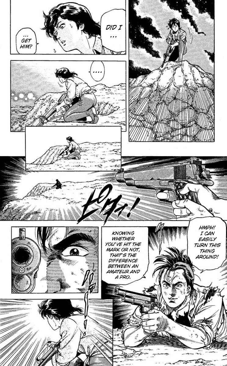Page 16 Chapter 58 CITY HUNTER
