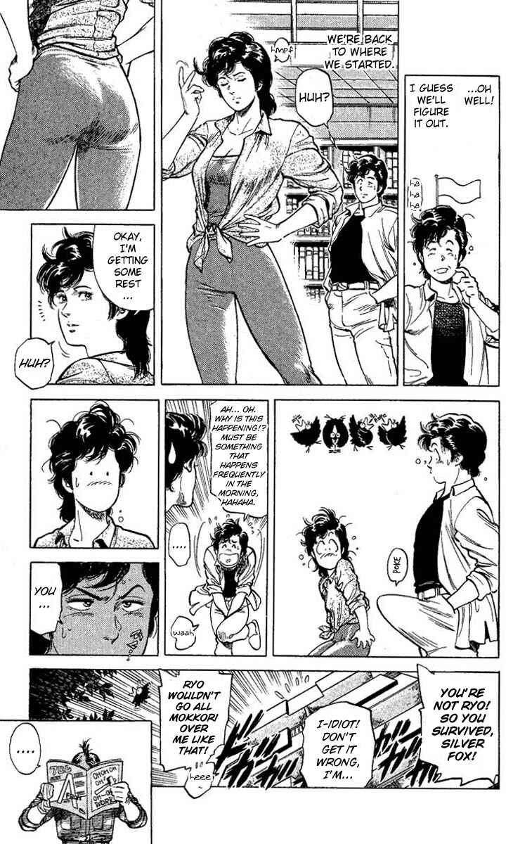 Page 21 Chapter 58 CITY HUNTER