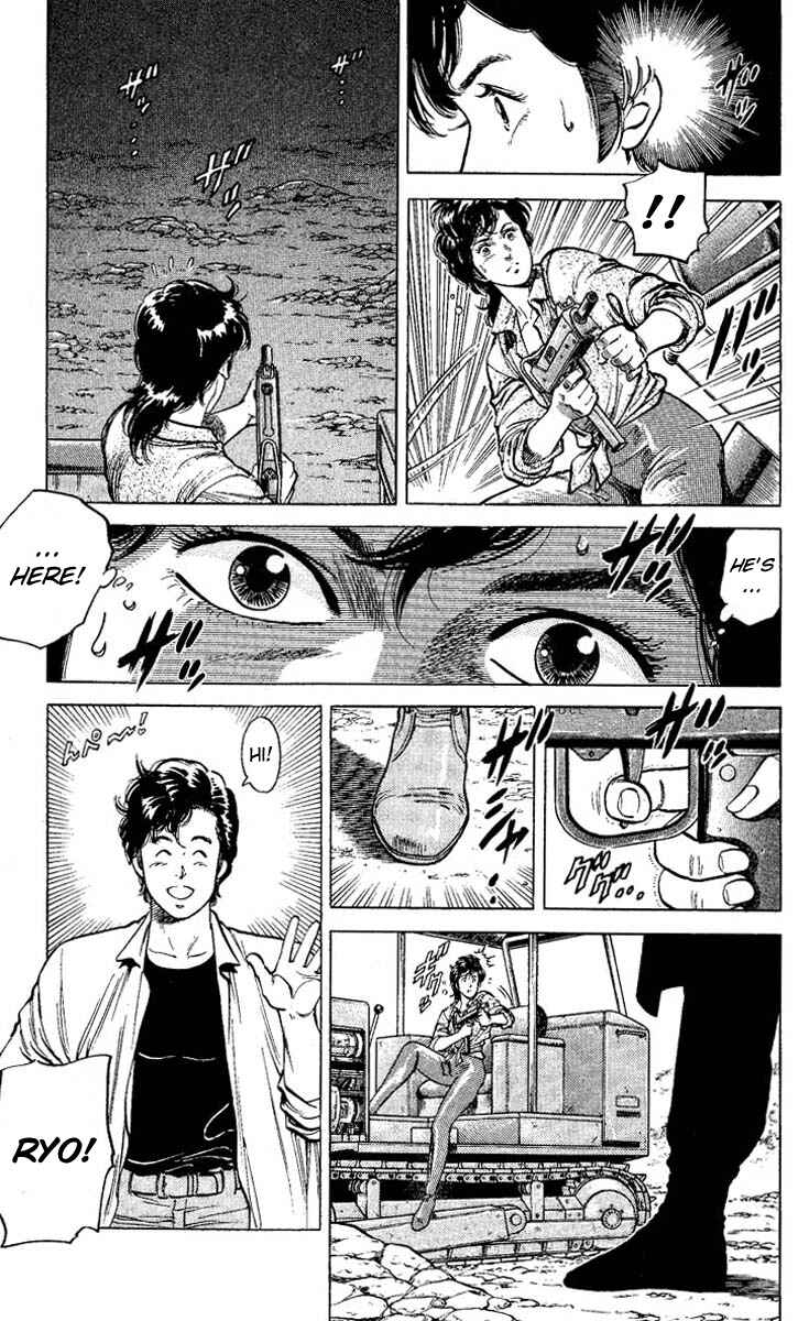 Page 5 Chapter 58 CITY HUNTER