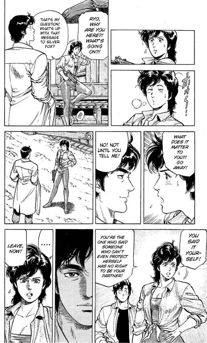 Page 6 Chapter 58 CITY HUNTER