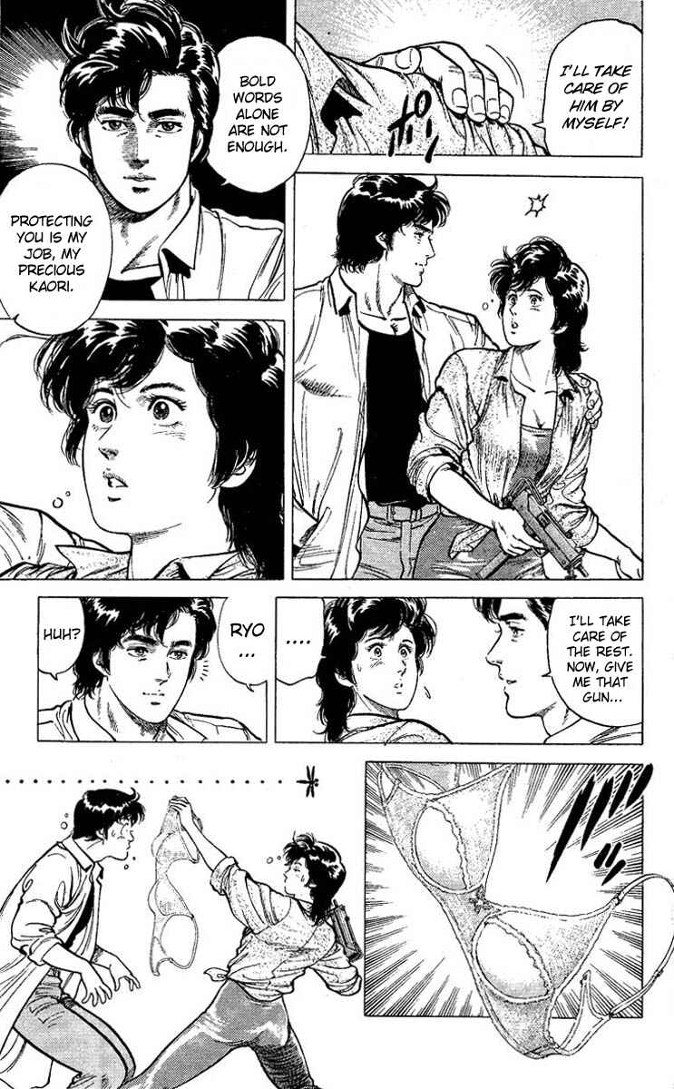 Page 7 Chapter 58 CITY HUNTER