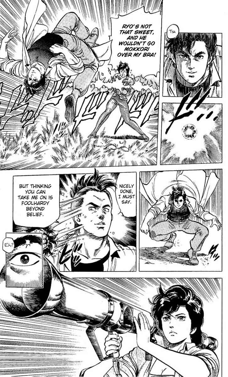 Page 9 Chapter 58 CITY HUNTER