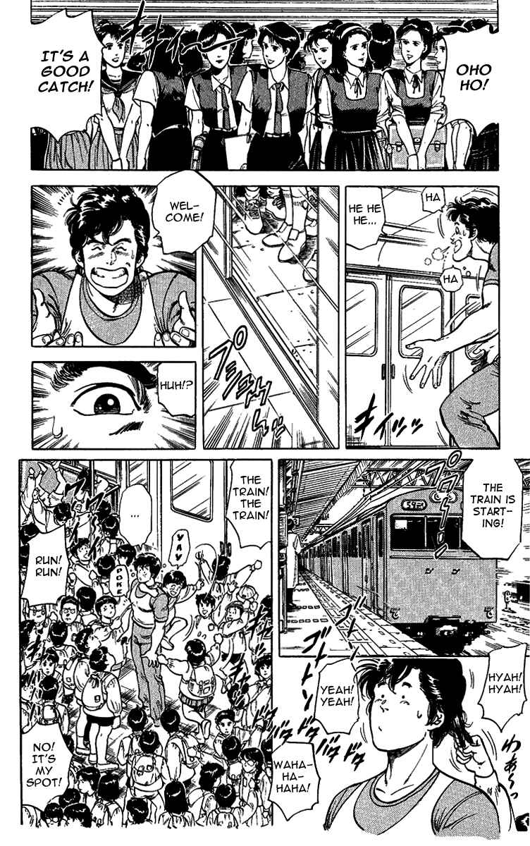 Page 10 Chapter 28 CITY HUNTER