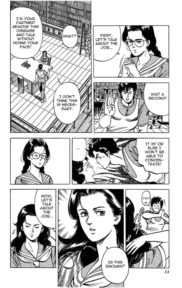 Page 14 Chapter 28 CITY HUNTER
