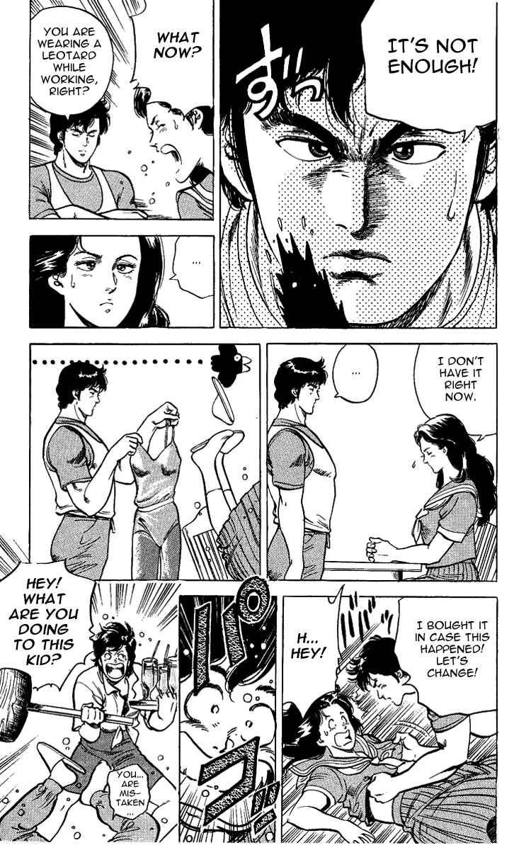 Page 15 Chapter 28 CITY HUNTER