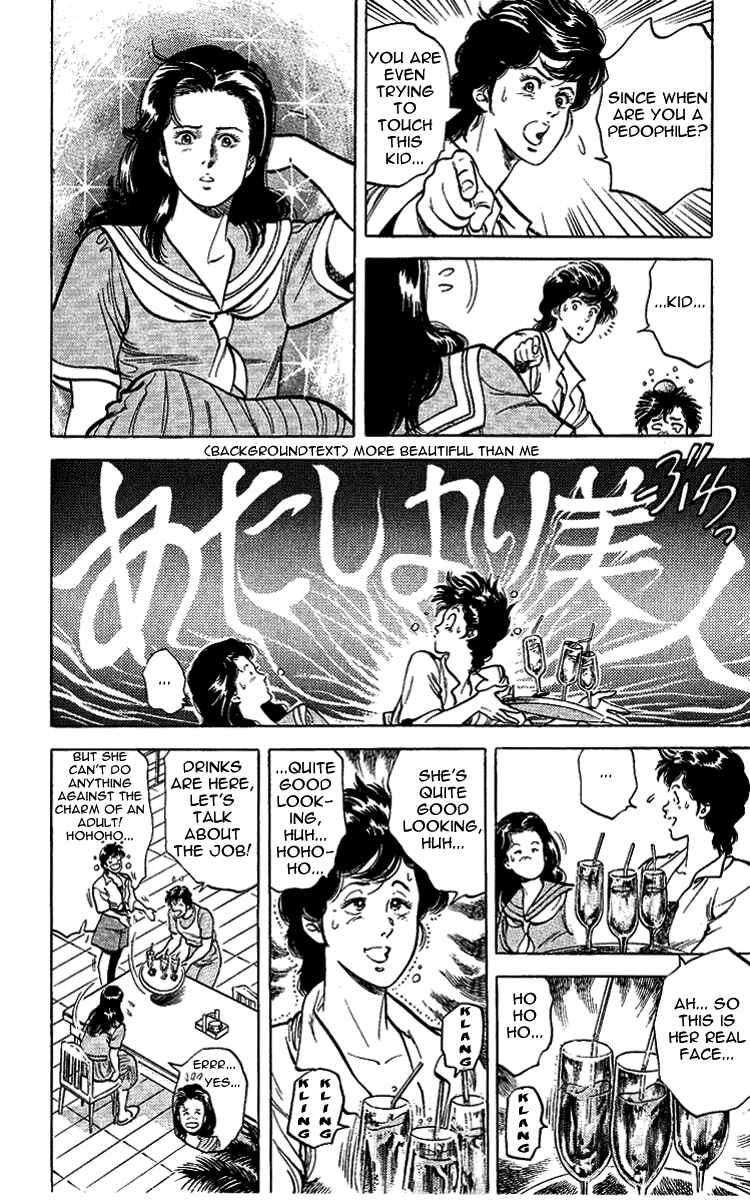Page 16 Chapter 28 CITY HUNTER