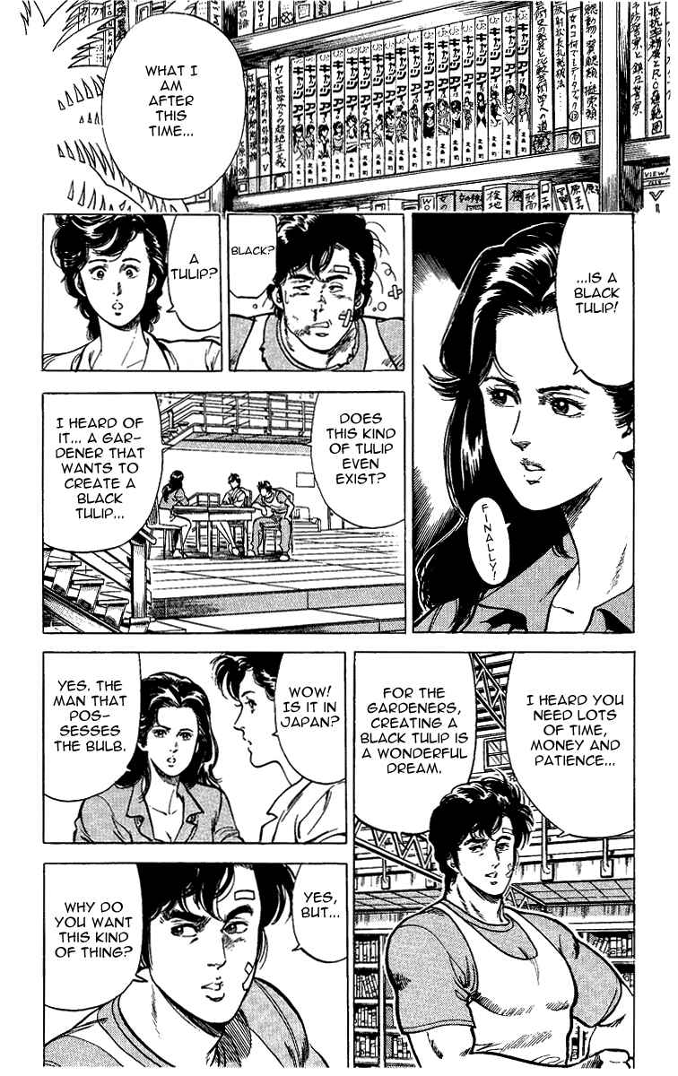 Page 20 Chapter 28 CITY HUNTER