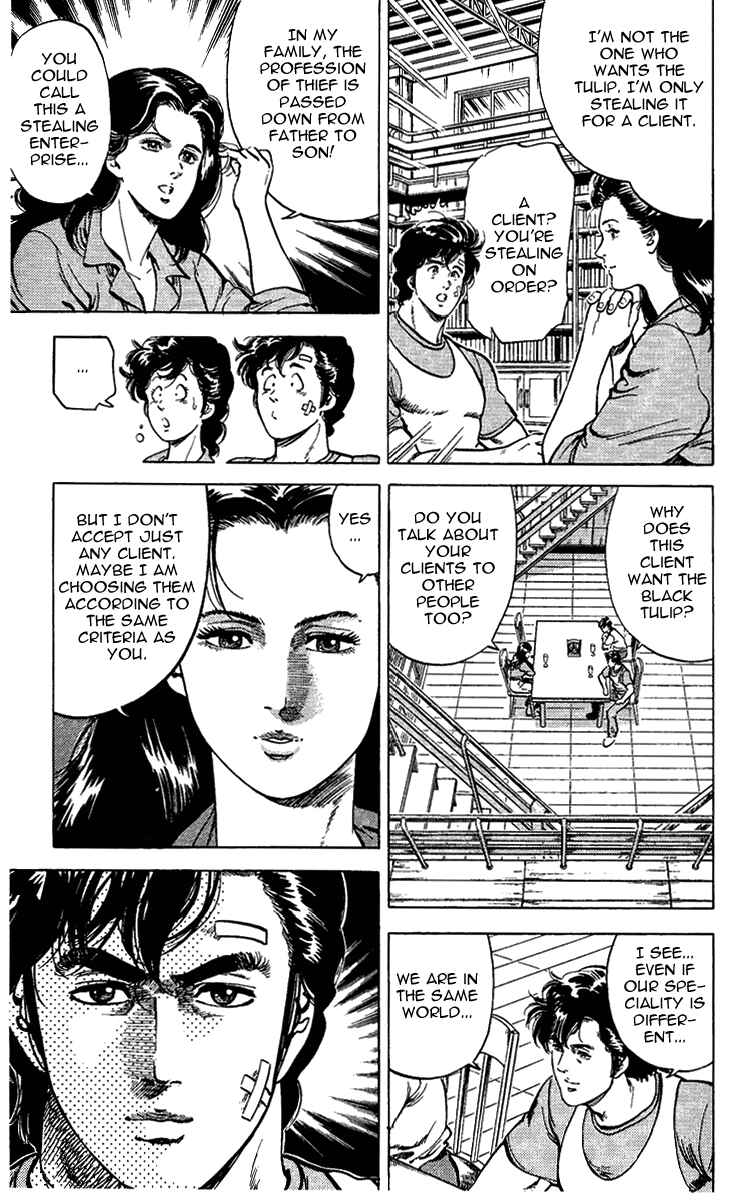 Page 21 Chapter 28 CITY HUNTER