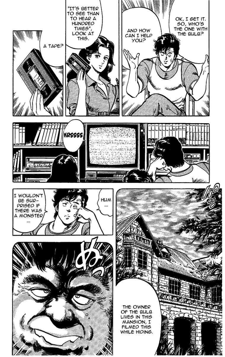 Page 22 Chapter 28 CITY HUNTER