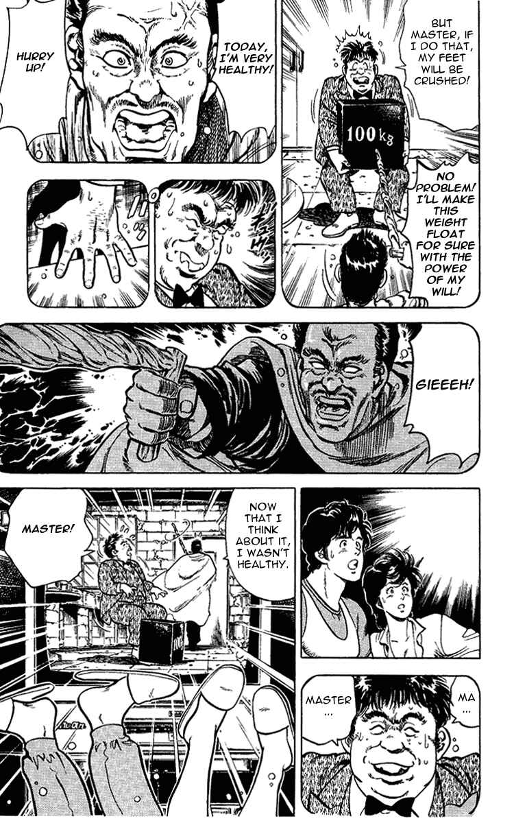 Page 25 Chapter 28 CITY HUNTER