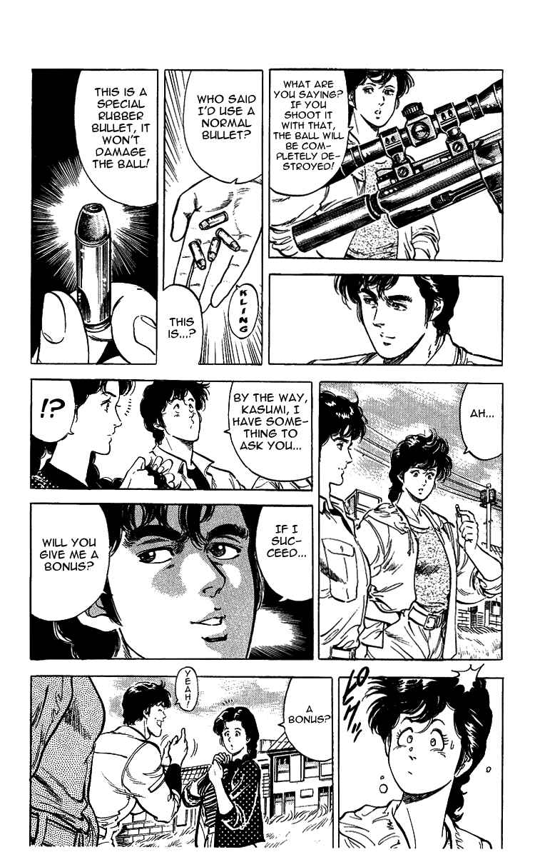 Page 32 Chapter 28 CITY HUNTER