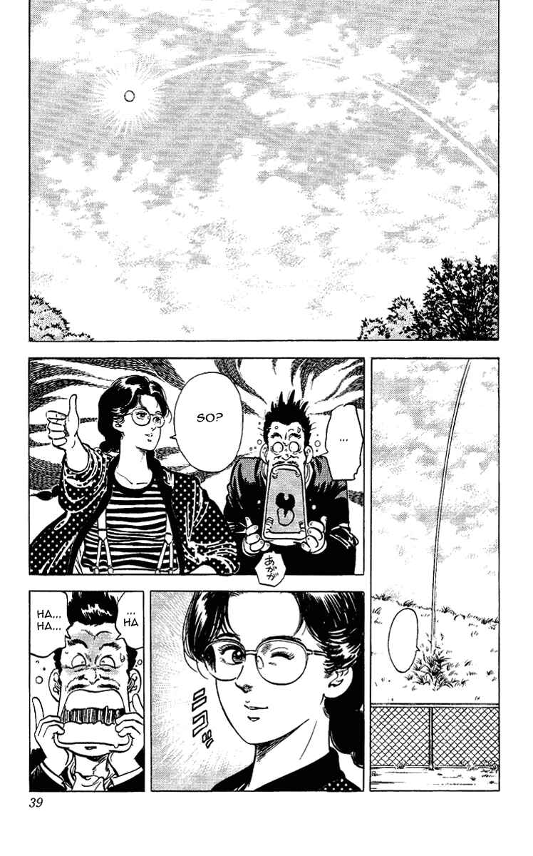 Page 39 Chapter 28 CITY HUNTER