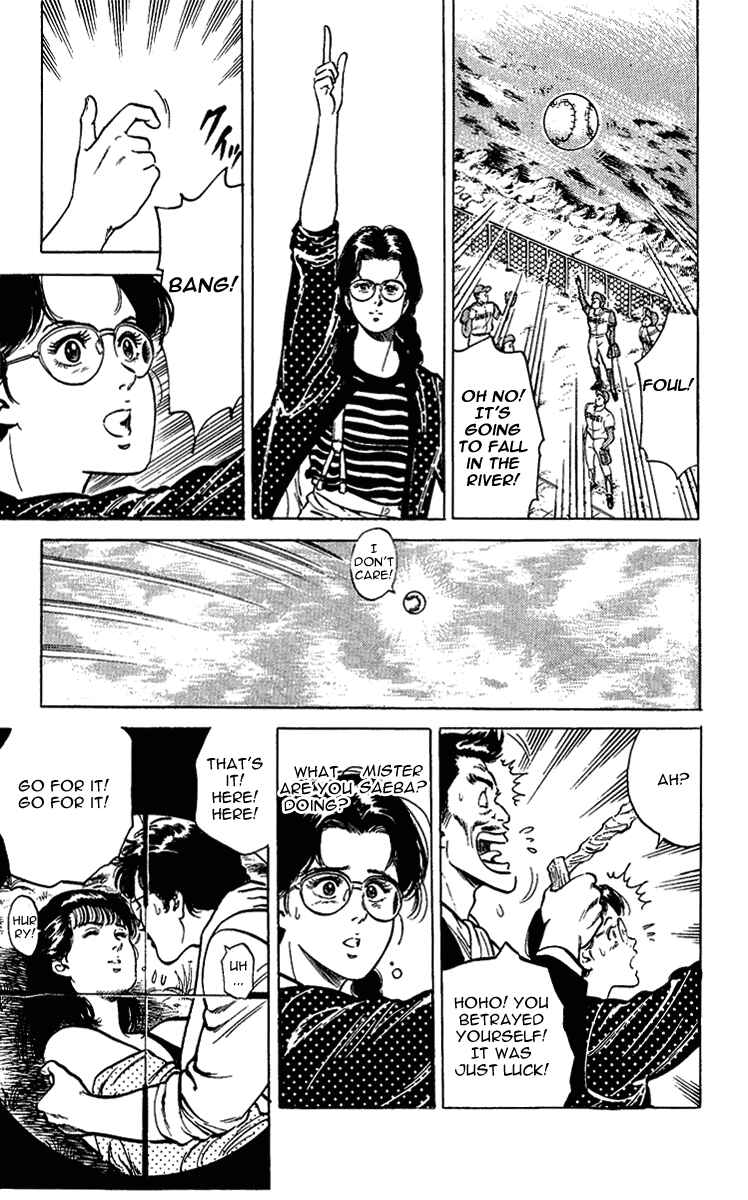 Page 41 Chapter 28 CITY HUNTER