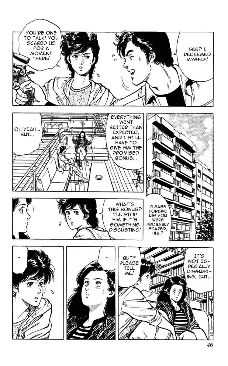 Page 46 Chapter 28 CITY HUNTER