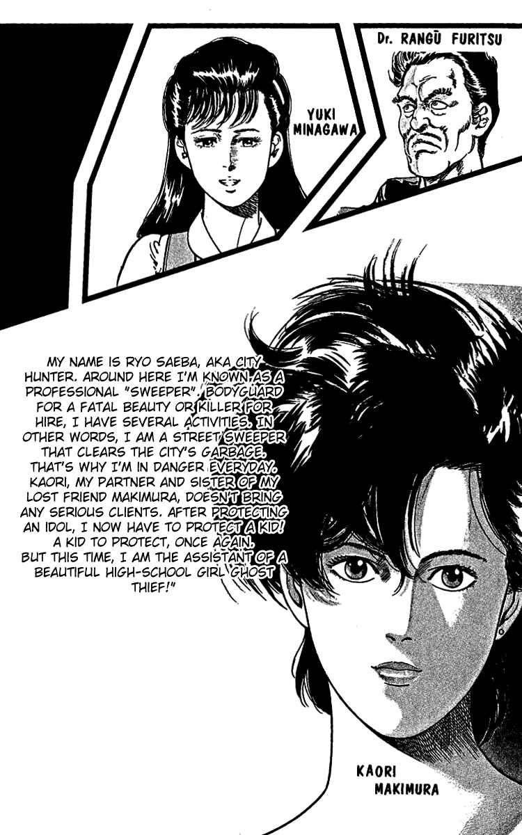 Page 5 Chapter 28 CITY HUNTER
