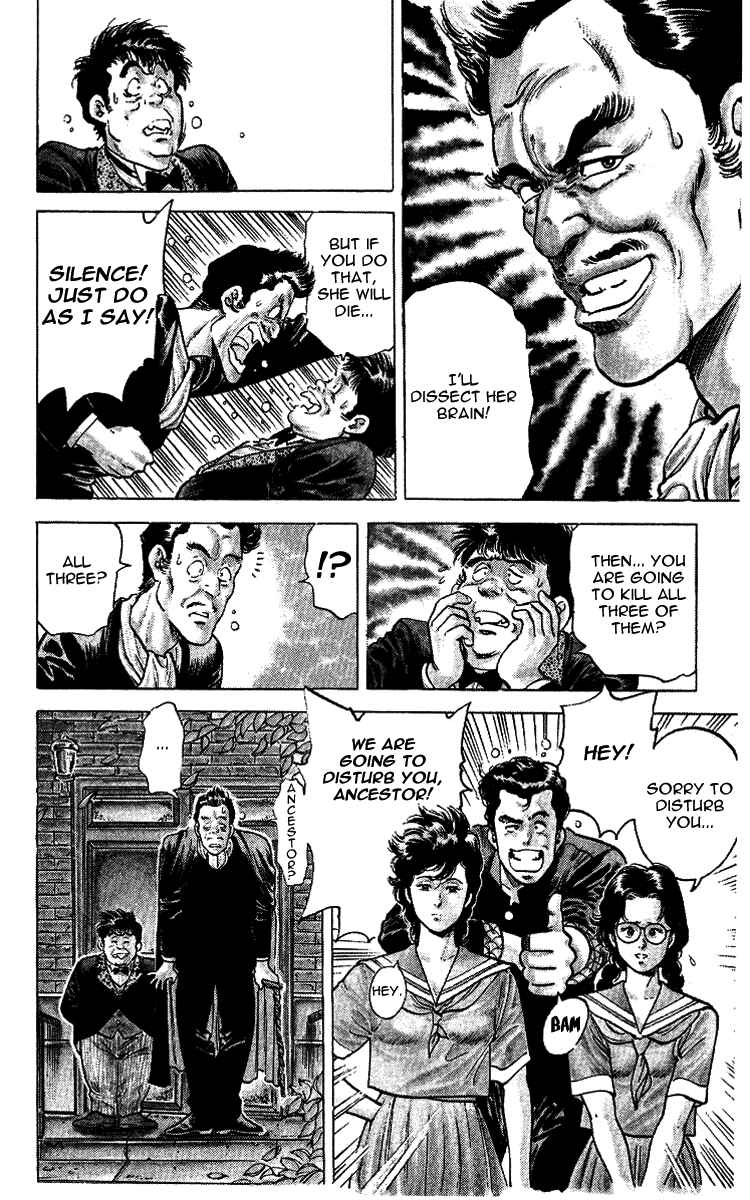 Page 50 Chapter 28 CITY HUNTER