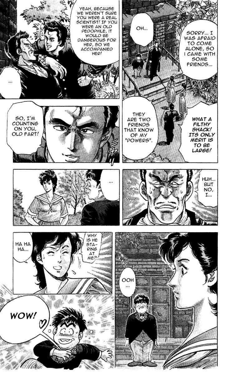 Page 51 Chapter 28 CITY HUNTER