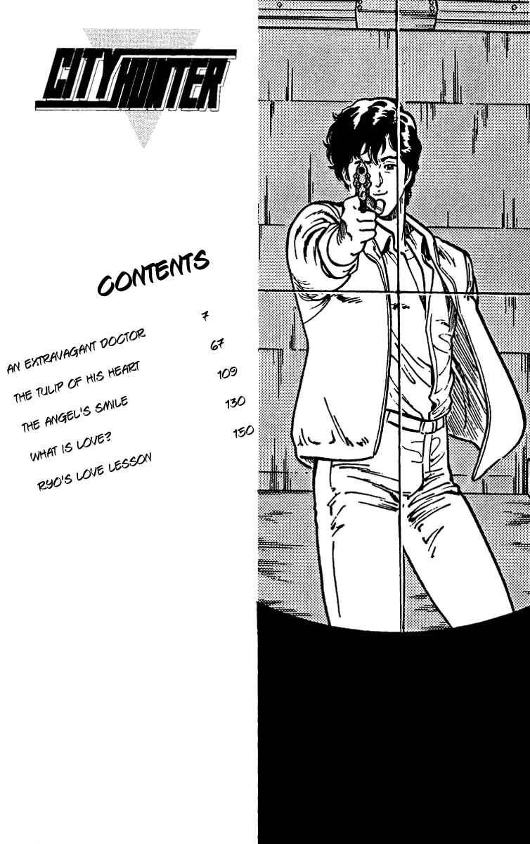 Page 6 Chapter 28 CITY HUNTER