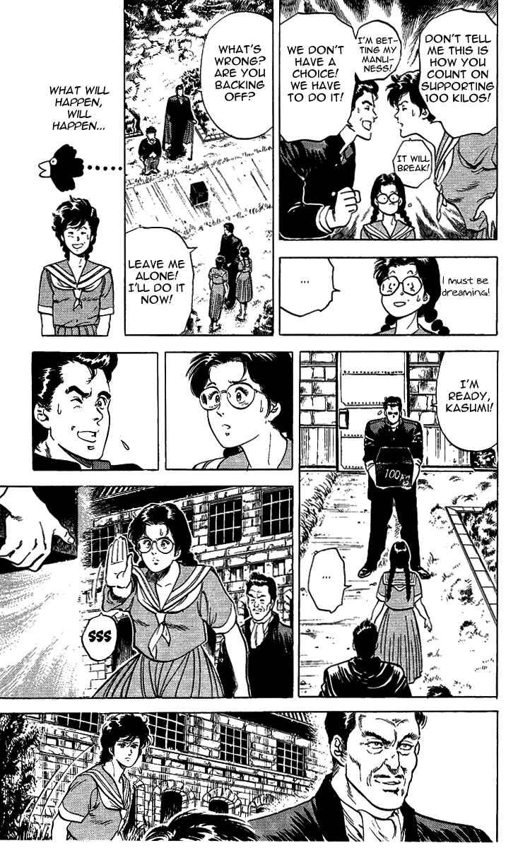 Page 62 Chapter 28 CITY HUNTER